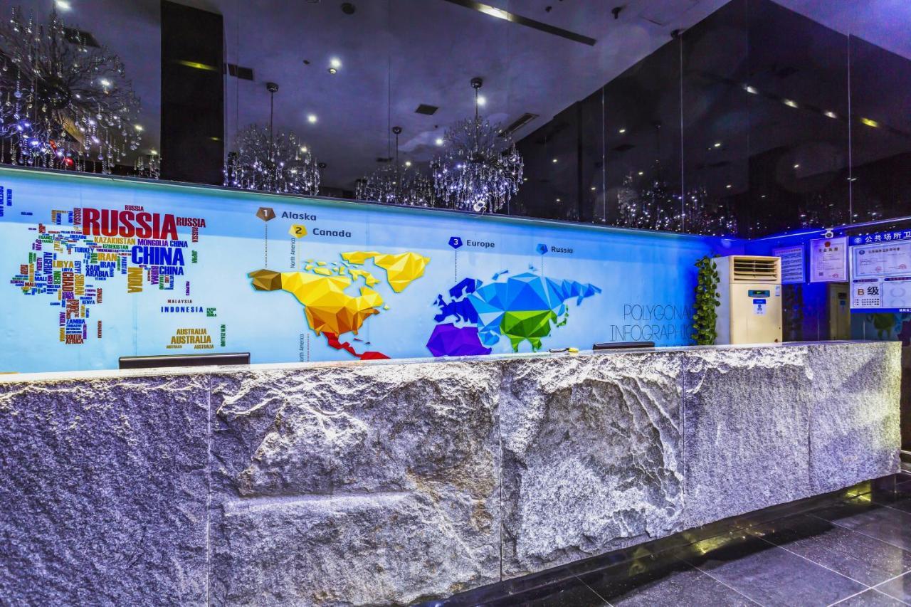 Qingdao Heng Bo Hotel Exterior foto